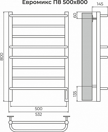 Евромикс П8 500х800 электро КС 9003 матовый ( new встроен диммер) Полотенцесушитель TERMINUS Дзержинск - фото 3