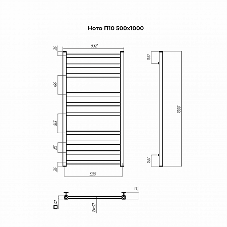 Ното П10 500х1000 Полотенцесушитель TERMINUS Дзержинск - фото 3