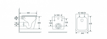 Подвесной унитаз безободковый Terminus Ватикан Монолит 490х340 белый Дзержинск - фото 9 Подвесной унитаз безободковый Terminus Ватикан Монолит 490х340 белый Дзержинск - фото 9
