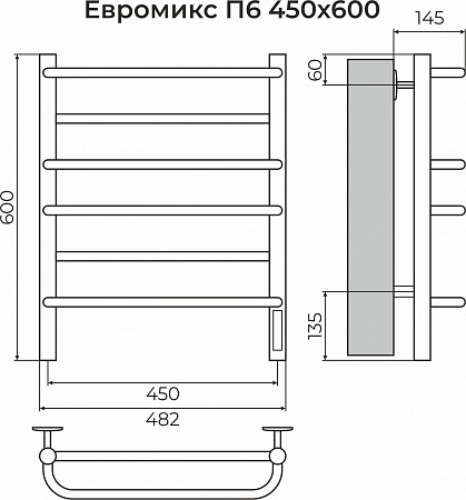 Евромикс П6 450х600 электро КС 9005 матовый ( new встроен диммер) Полотенцесушитель TERMINUS Дзержинск - фото 3