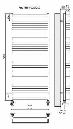 Рид П16 500х1200 Полотенцесушитель  TERMINUS Дзержинск - фото 3