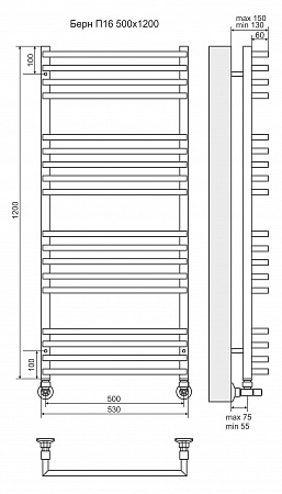 Берн П18 500х1200 Полотенцесушитель  TERMINUS Дзержинск - фото 3